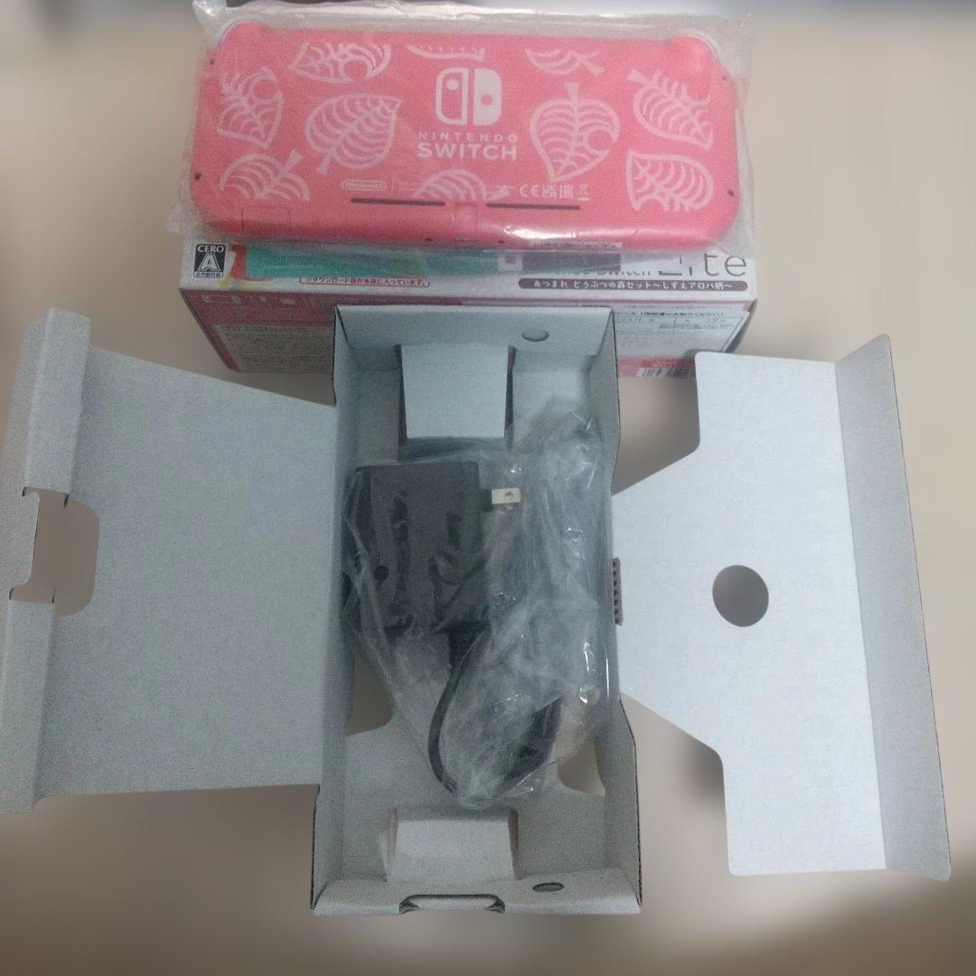 haru【美品】Nintendo Switch Lite どうぶつの森