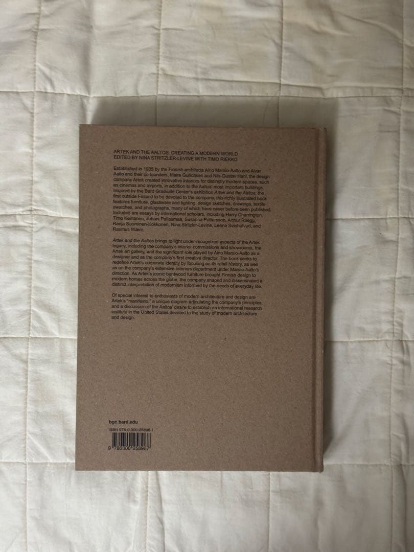 アート・デザイン・音楽 artek alvar aino aalto