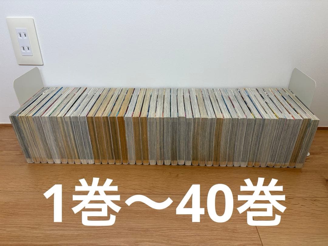 最終価格【おまけ付き】　キングダム1~75巻　全巻セット