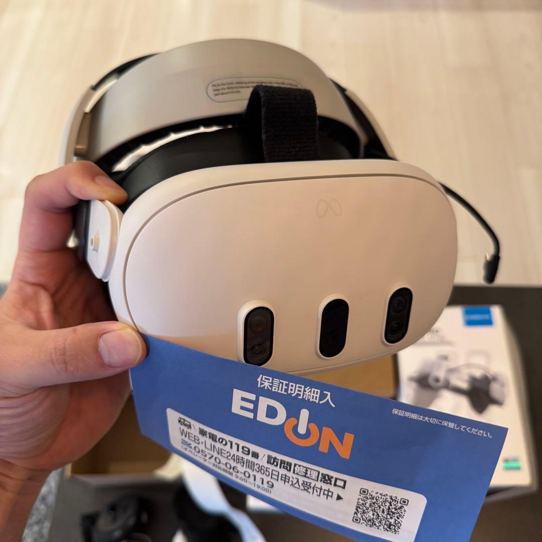  Quest 3 512GB フルカスタマイズ