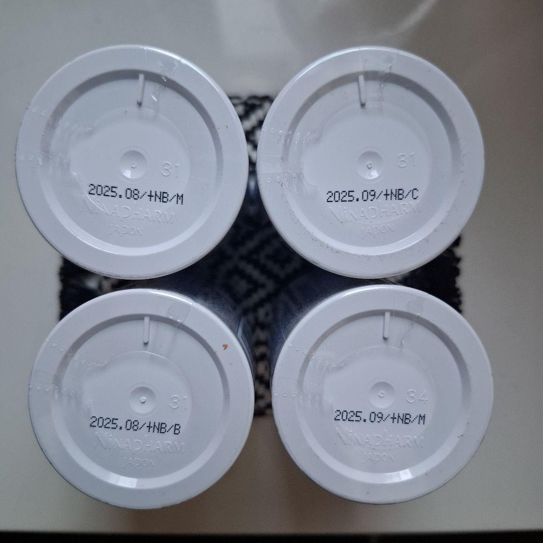 ニナファームジャポン サンテアージュ OX-288 180粒入　【4本セット】