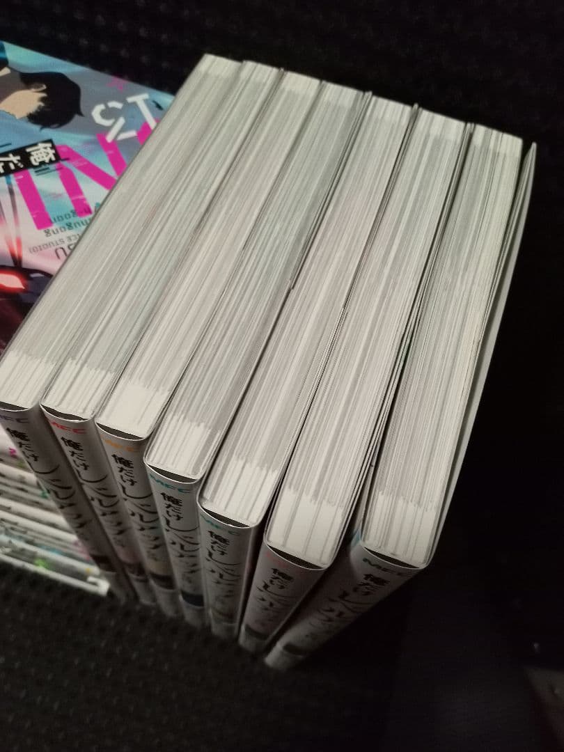 俺だけレベルアップな件 20巻セット