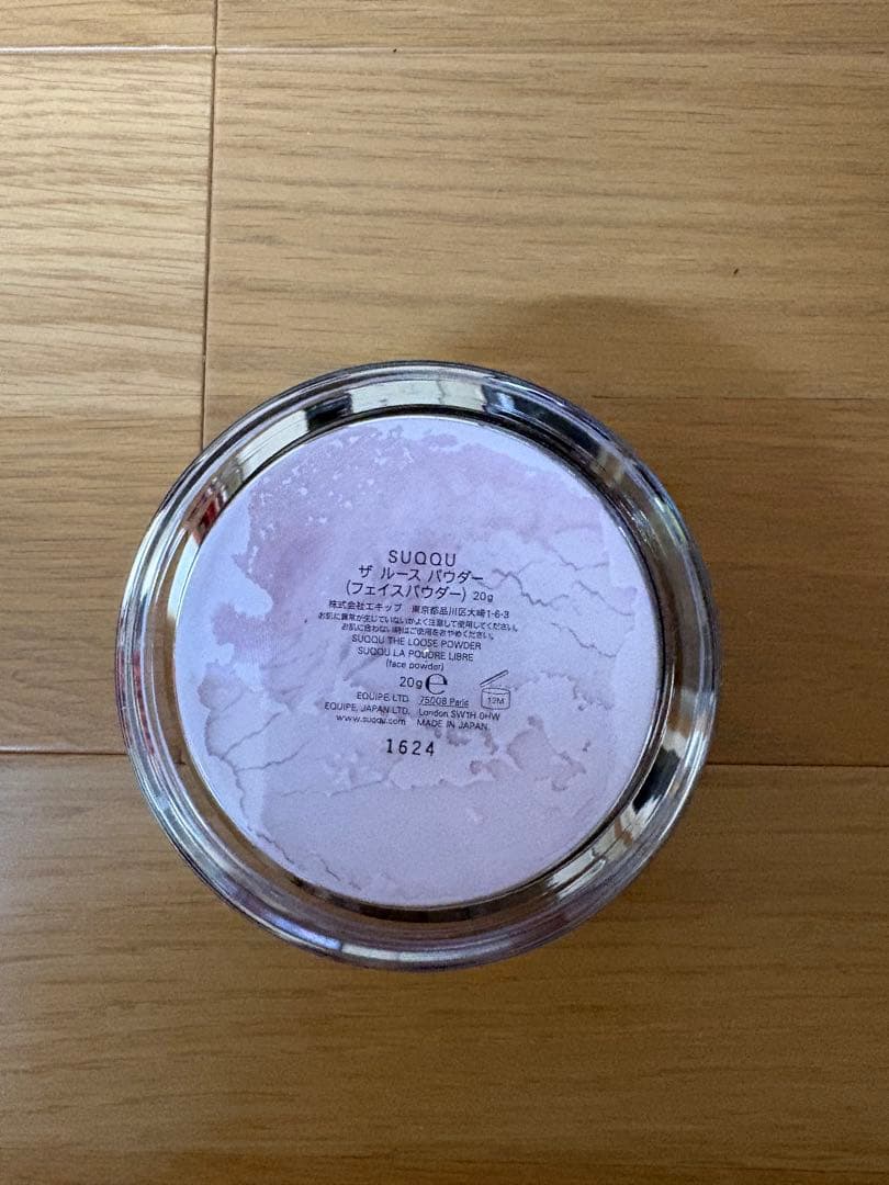 ＳＵＱＱＵ　ザ　ルース　パウダー