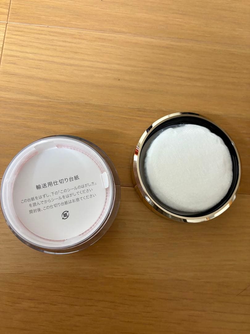 ＳＵＱＱＵ　ザ　ルース　パウダー