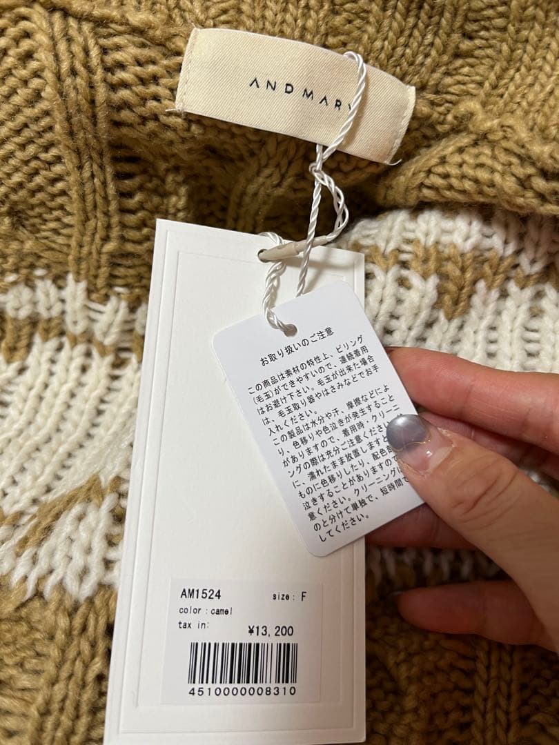 andmary Mary knit cowichan 新品未使用