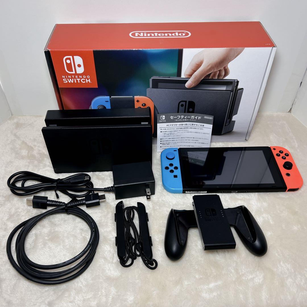 【極美品】ほぼ未使用 Nintendo Switch 本体