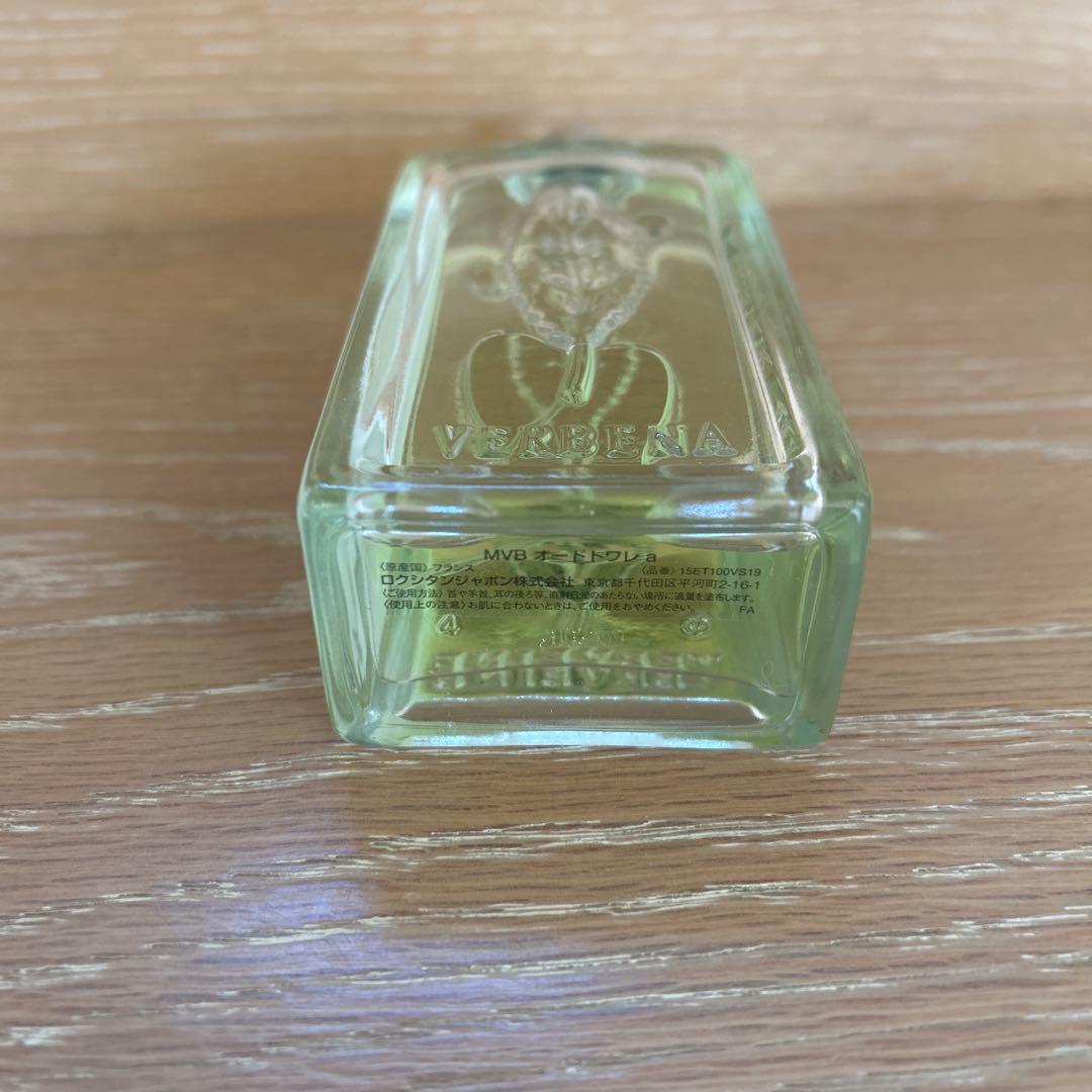 ロクシタン　ヴァーベナミント　オードトワレ