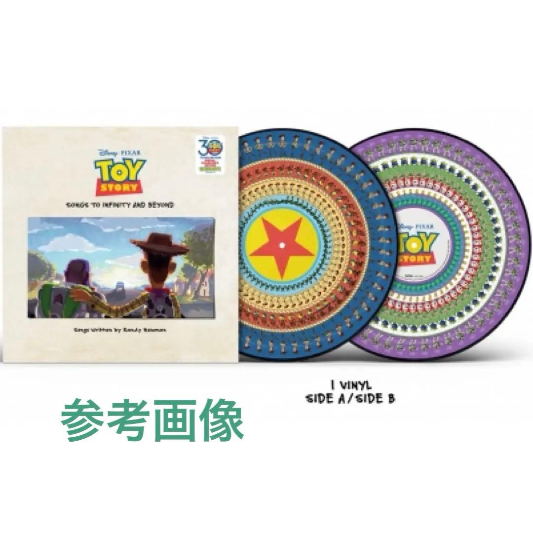 洋楽 Randy Newman / Toy Story