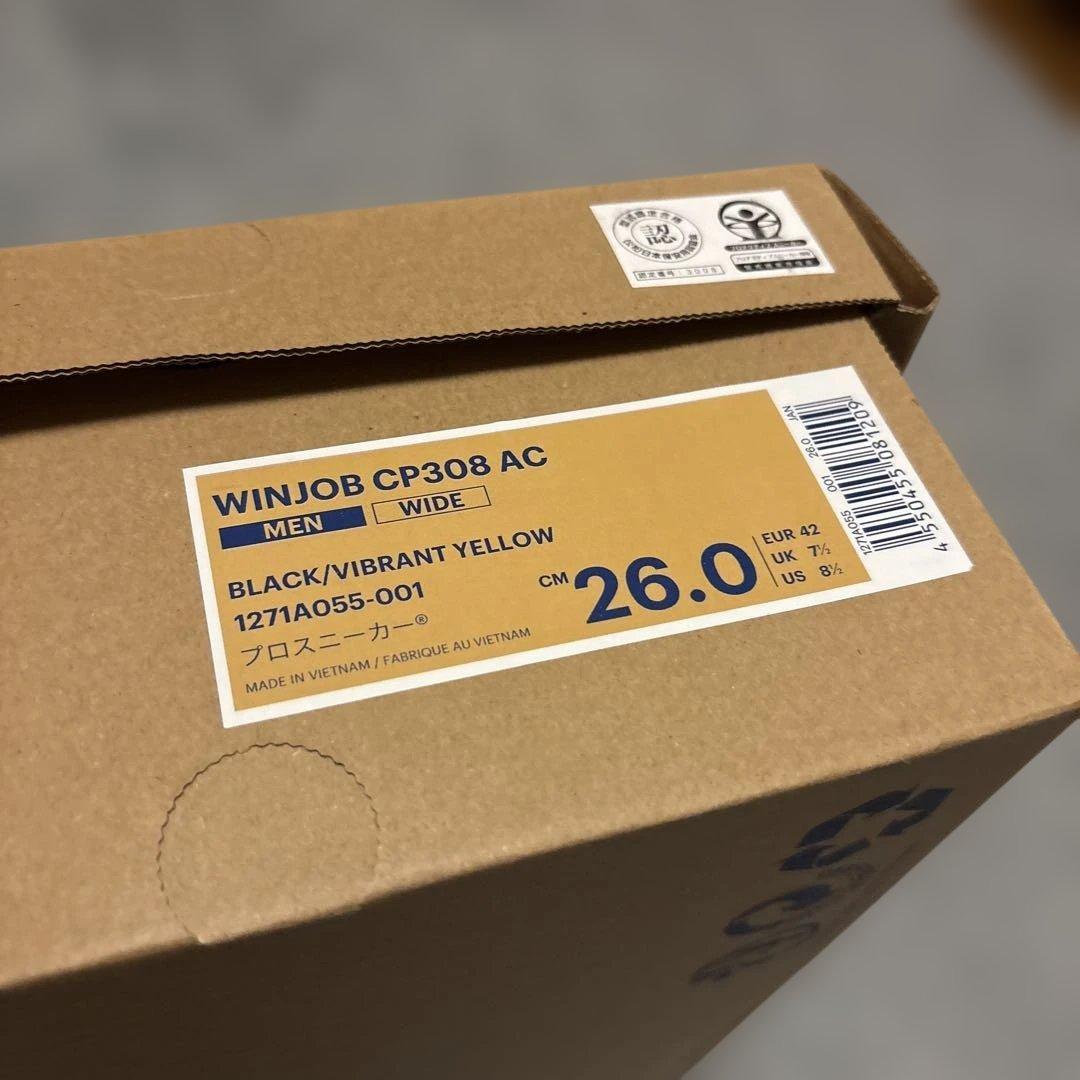 美品 ASICS 安全靴 ウィンジョブ CP308 AC