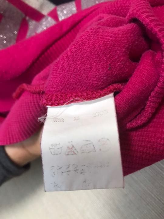 カンサイヤマモトスウェット