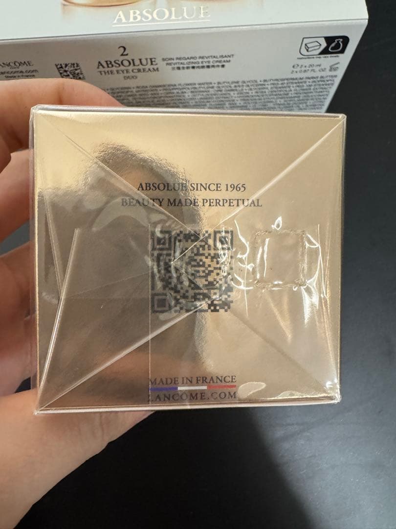 LANCOME ABSOLUE アプソリュ ザ アイクリーム20ml