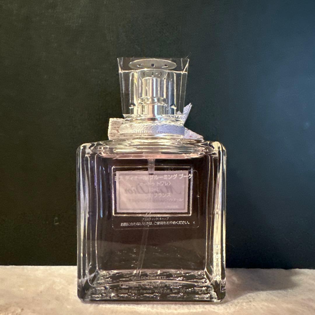 セール Used ミスディオール ブルーミングブーケ オードゥトワレ50ml