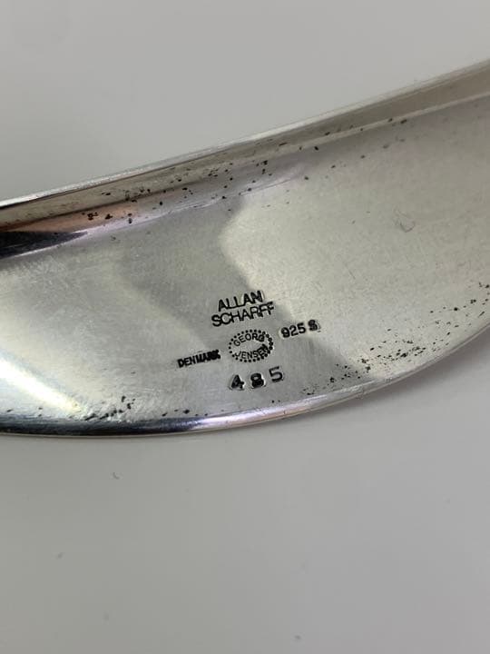 ジョージジェンセン【ペーパーナイフ】