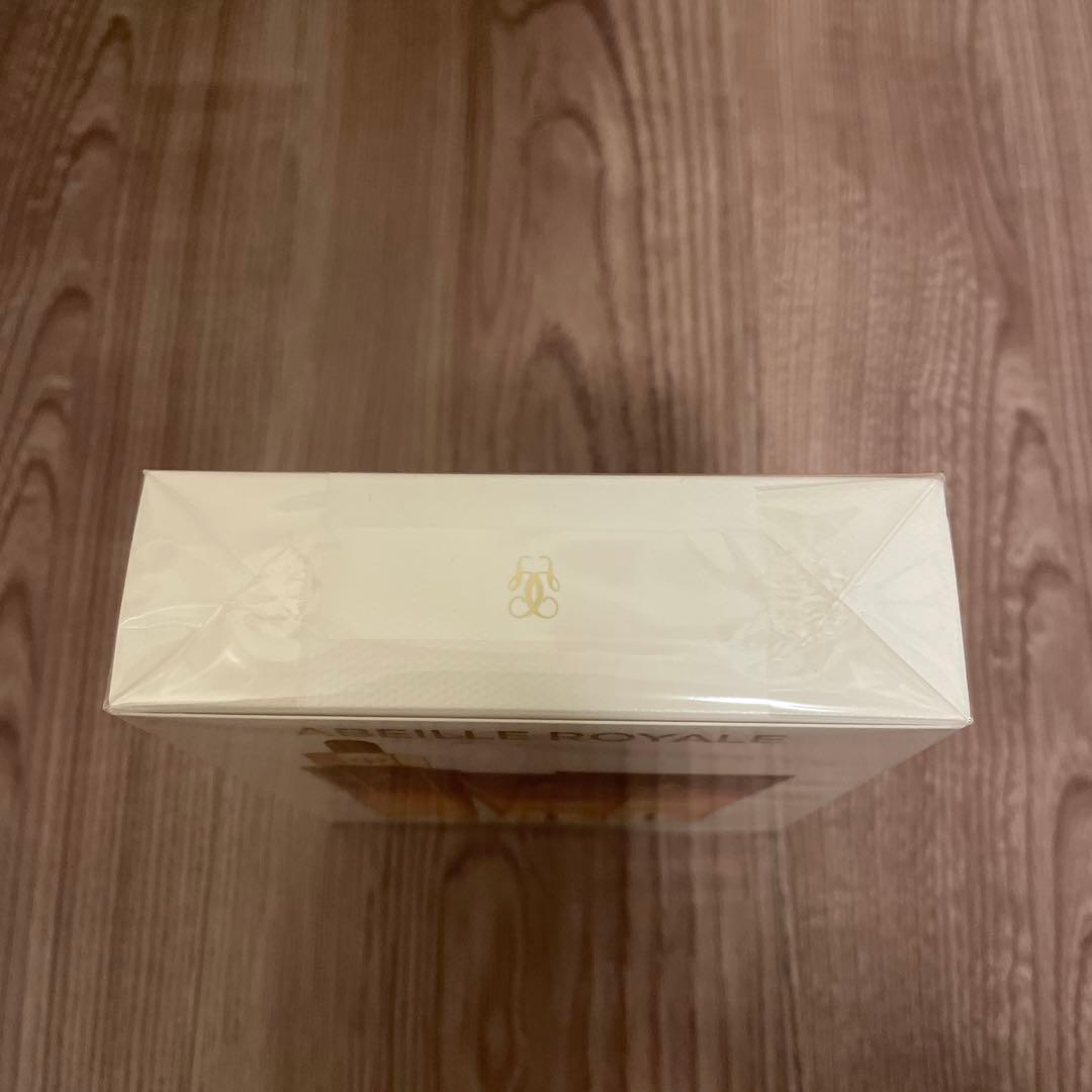 【⭐︎新品未開封⭐︎】ゲラン アベイユ ロイヤル スカルプ&ヘア セロムコフレ