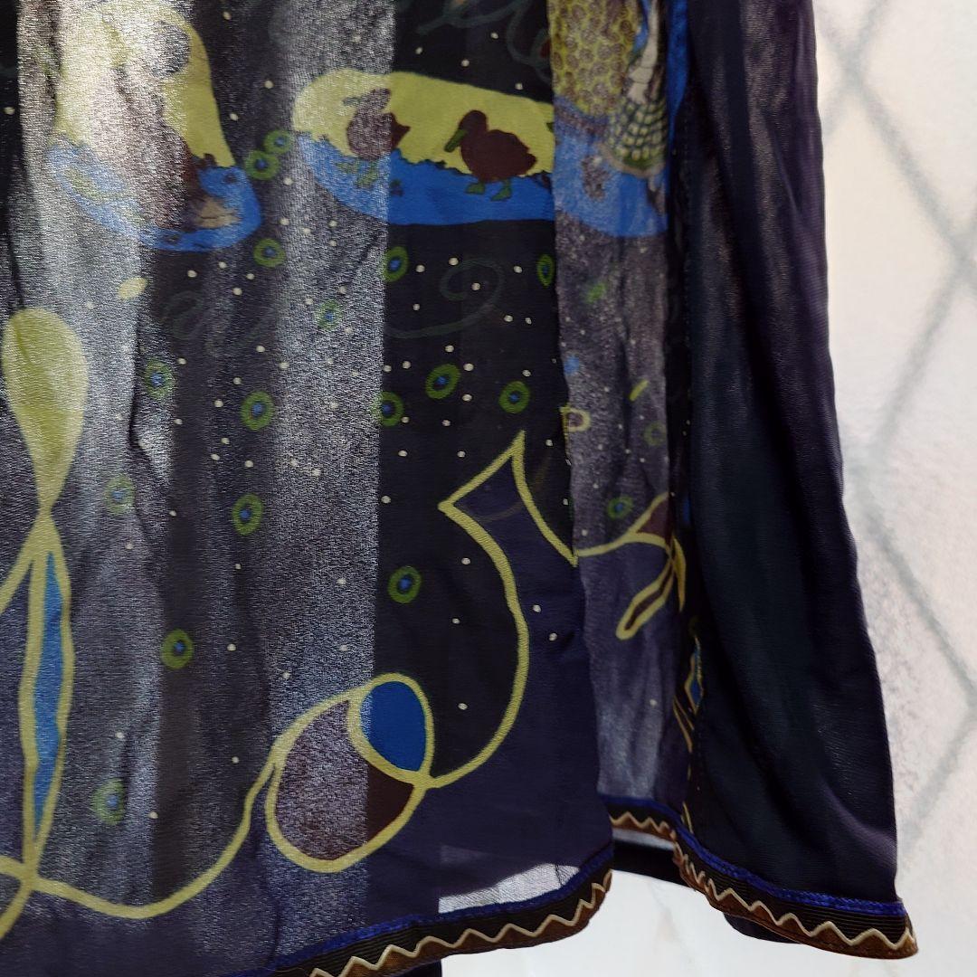 TOKUKO 1er VOL トクコプルミエヴォル シアーチュニック フランス