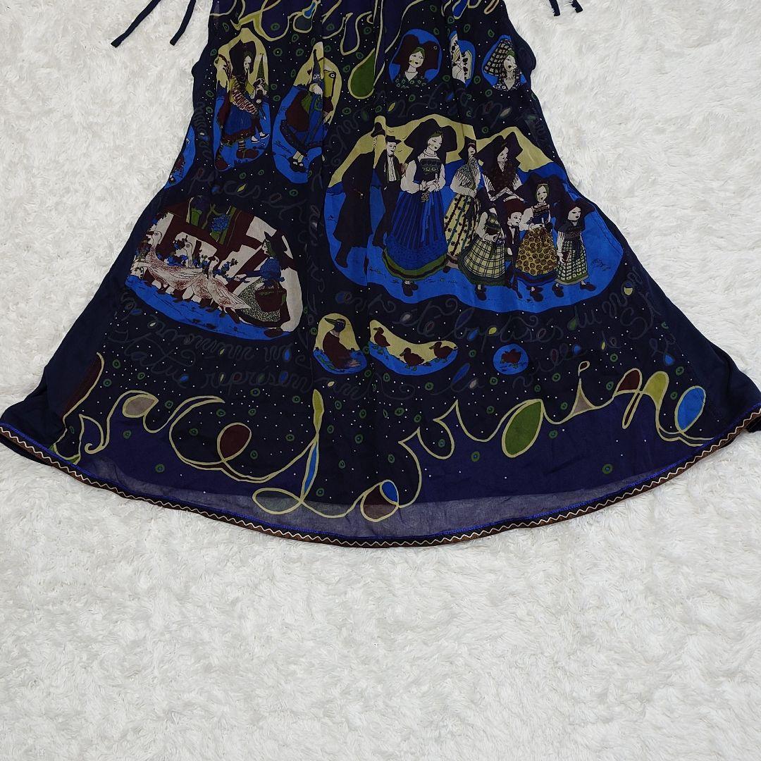 TOKUKO 1er VOL トクコプルミエヴォル シアーチュニック フランス