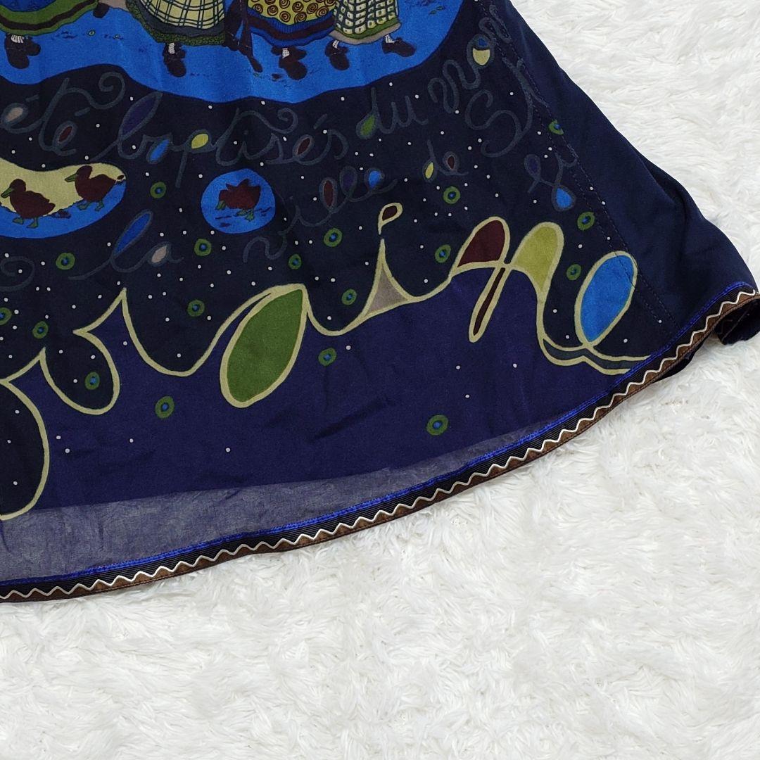 TOKUKO 1er VOL トクコプルミエヴォル シアーチュニック フランス