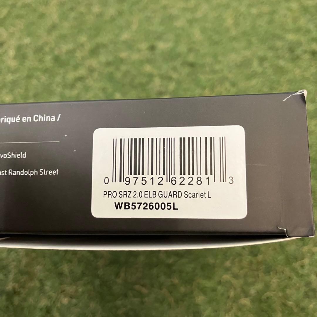 【限定　新品】エボシールド(EVOSHIELD) 野球エルボーガードMLB仕様