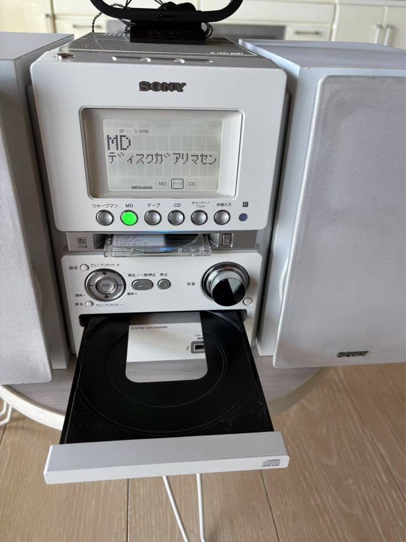 SONY ソニー コンポ HCD-M35WM