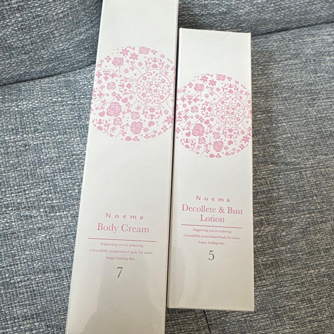 【未使用品】ノエマプロボディクリーム、デコルテアンドバストローションセット