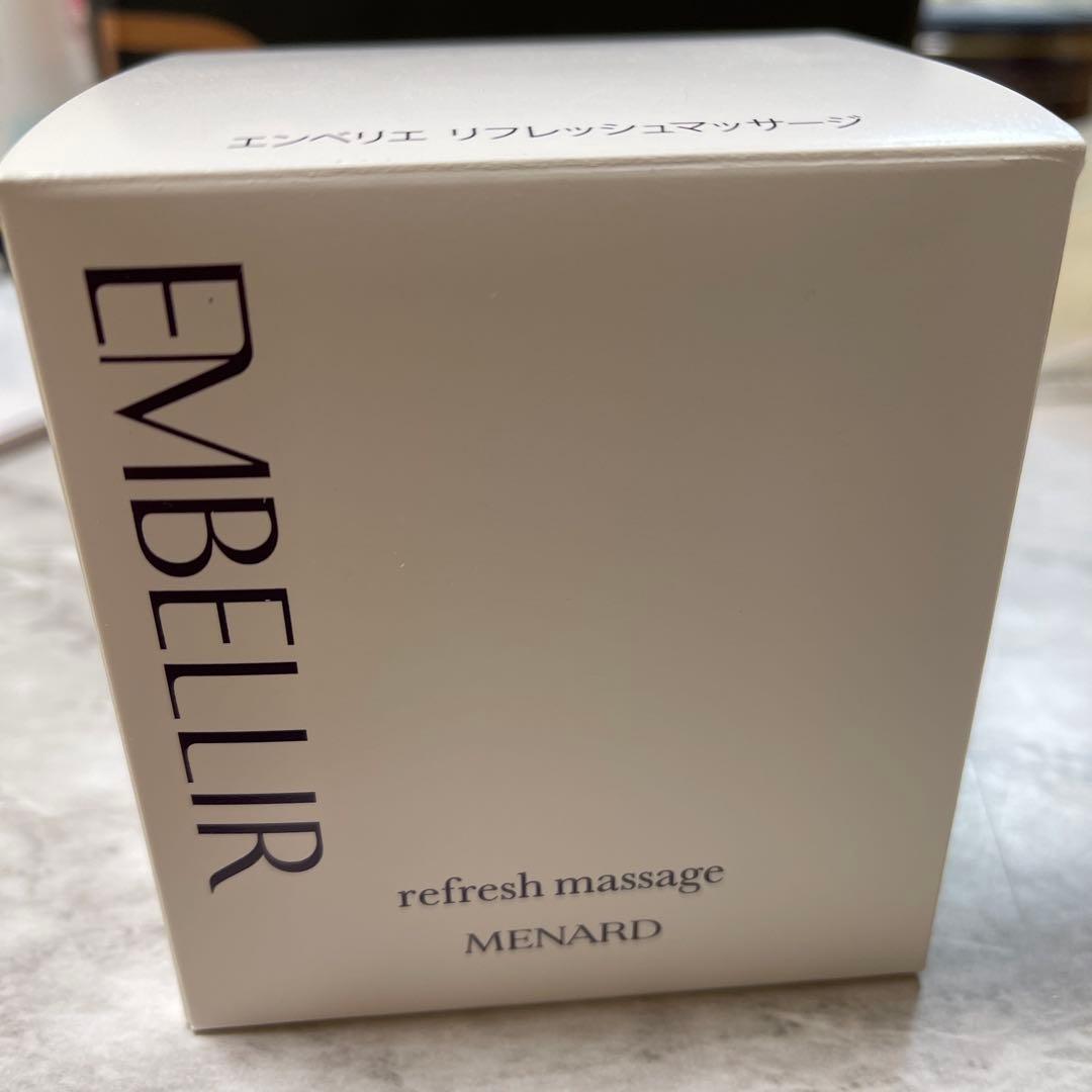 はなちゃんさん専用 EMBELLIR MENARD