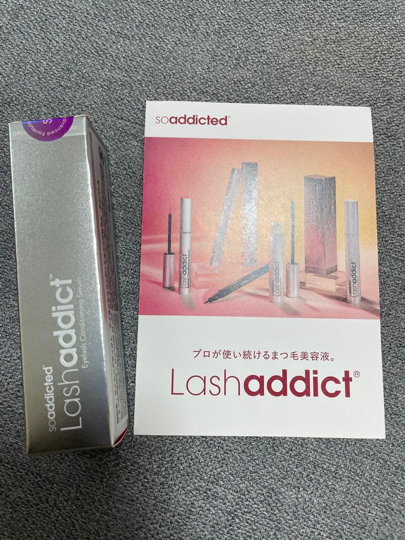 【新品】ラッシュアディクト
