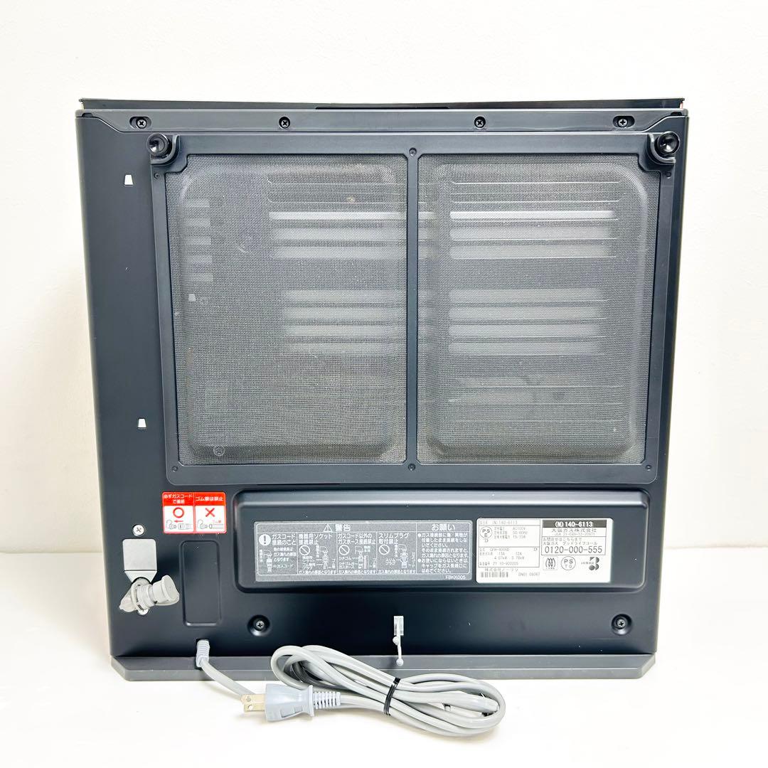 21年製 NORITZ 都市ガス用 ガスファンヒーター GFH-4006D