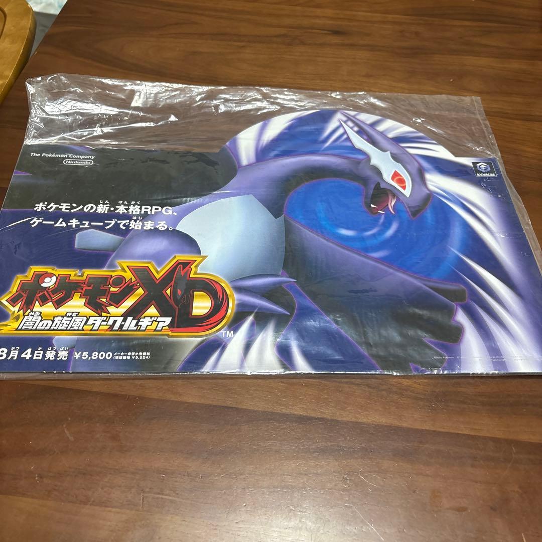 子*る様 ゲームキューブポケモン　XD 店頭　販促　両面ポップ　非売品ポケットモ