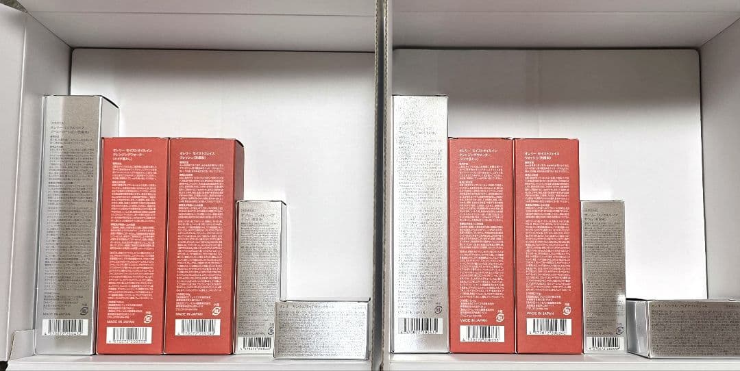 ★ stg ★ ★ オレリー ★ お得なプレミアム集中ケアセット