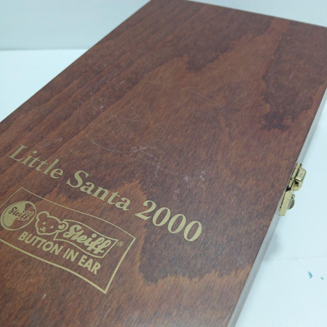 Steiffシュタイフ リトルサンタ 2000 テディベア 【限定品】