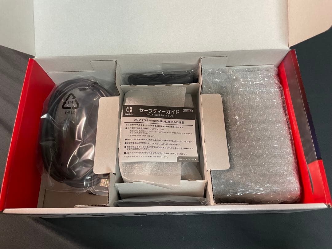 【新品未使用】Nintendo Switch 本体 グレー