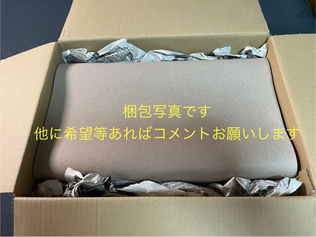 【新品未使用】Nintendo Switch 本体 グレー