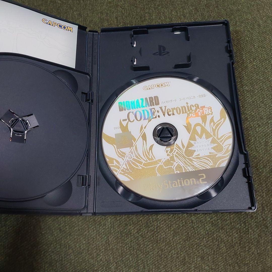 バイオハザード5th Anniversary Special Package