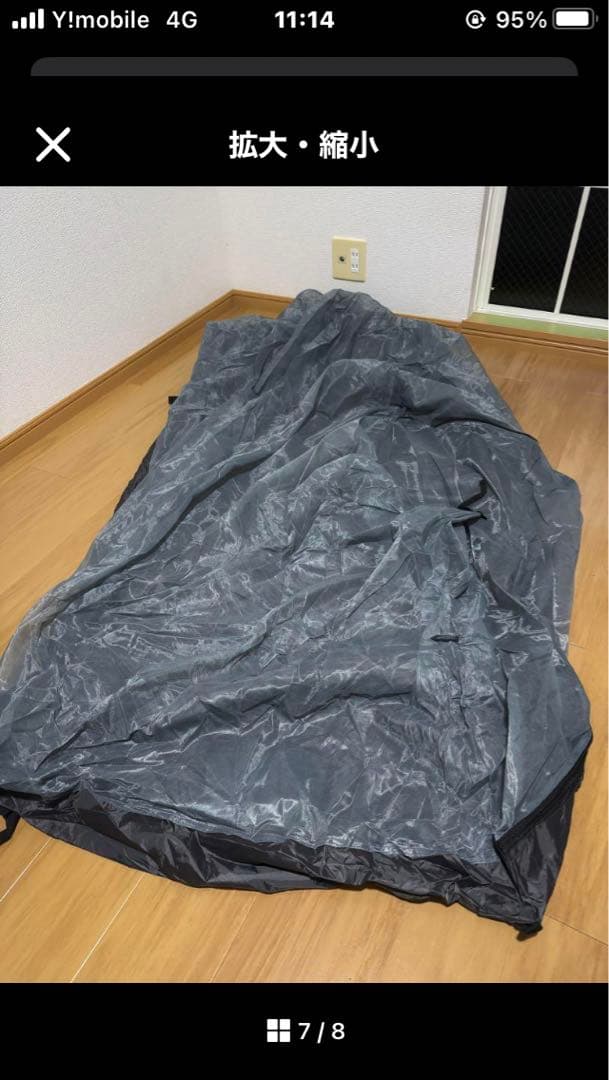 FUTURE FOX オリーブグリーン　FOX BASE オプション付き