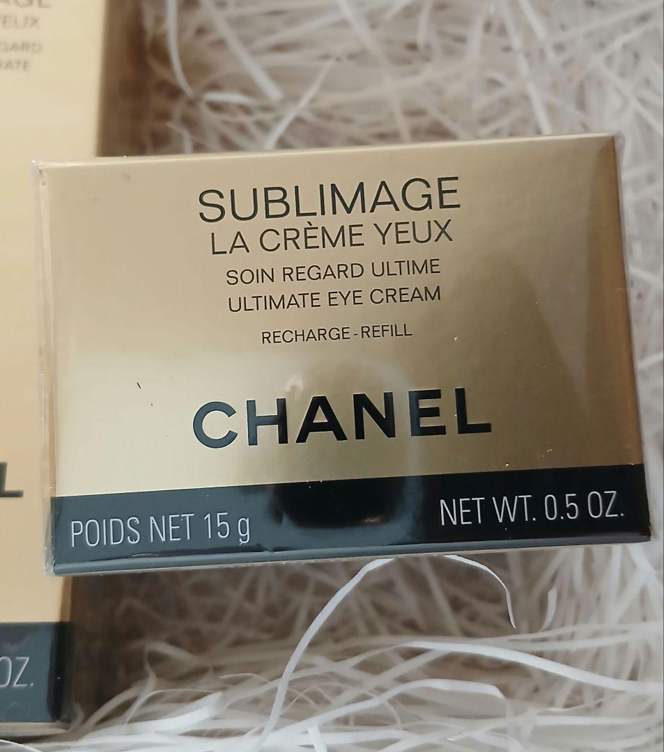 CHANEL サブリマージュ ラ クレーム ユー (リフィル)