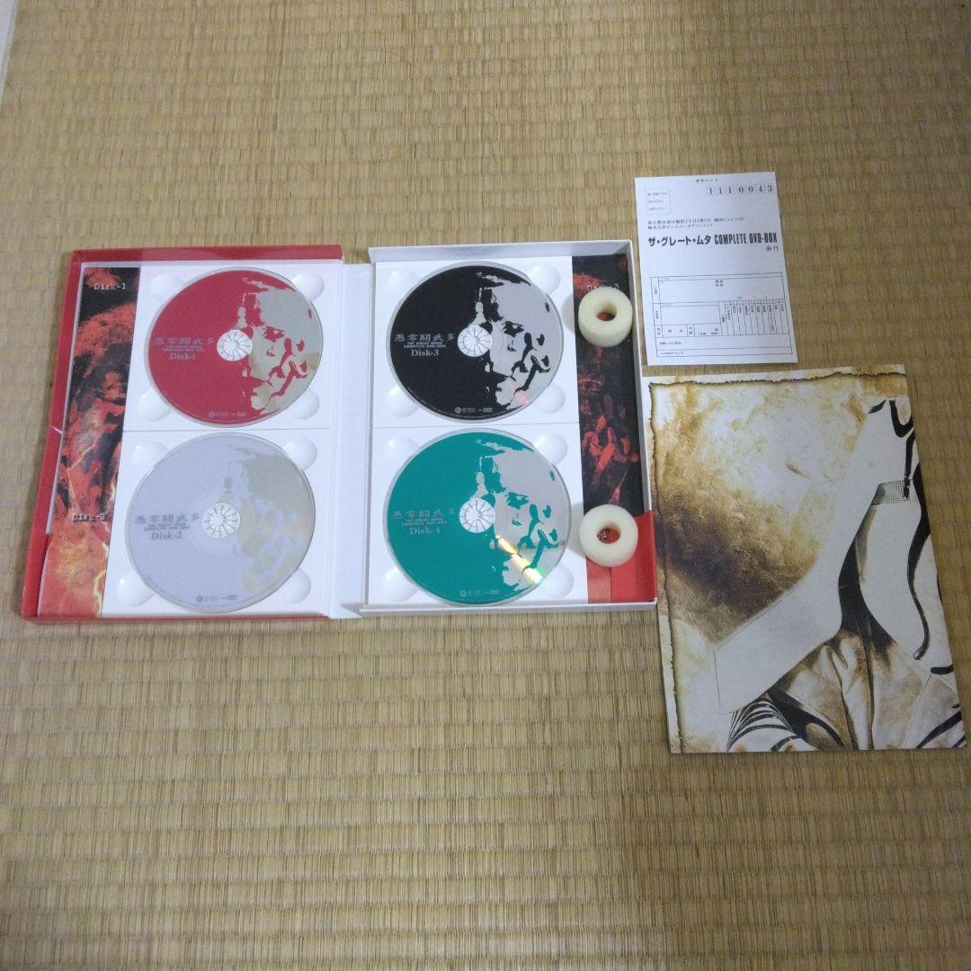 THE GREAT MUTA COMPLETE DVD-BOX 4枚組