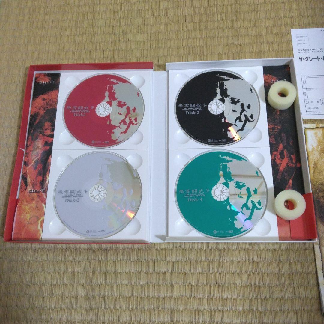 THE GREAT MUTA COMPLETE DVD-BOX 4枚組