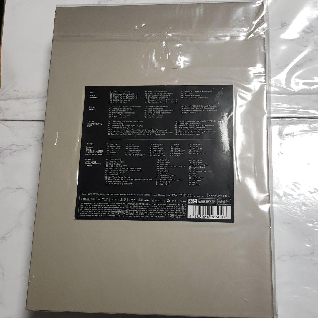 SKY-HI’s THE BEST 完全受注生産限定 AAA 日高光啓