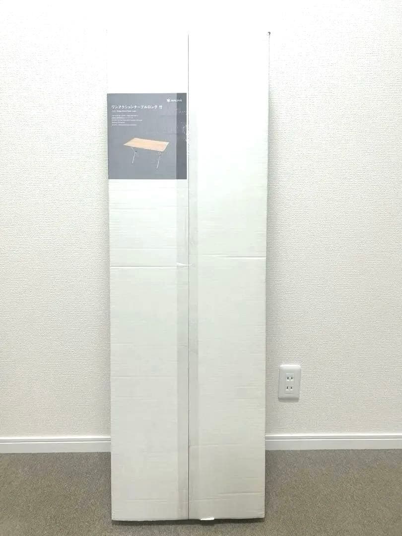 スノーピーク　 ワンアクションテーブルロング竹　LV-015TR