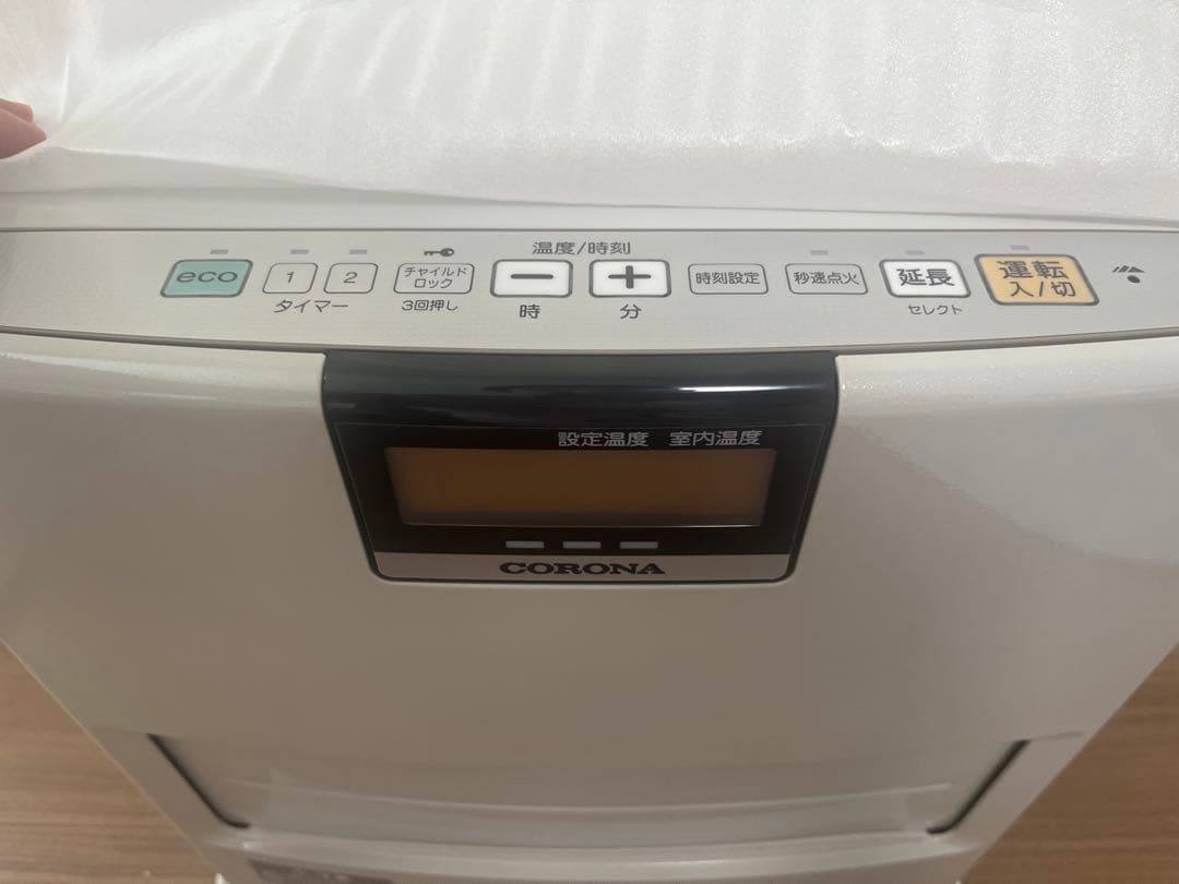 CORONA FH-EX3410BY-W 石油ファンヒーター