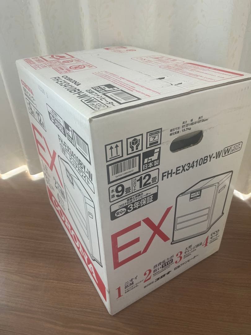 CORONA FH-EX3410BY-W 石油ファンヒーター