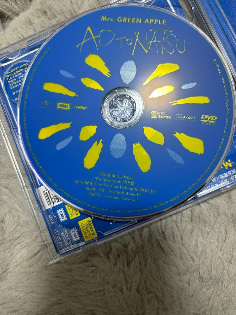 Mrs.GREEN APPLE山中彩華サイン入り -青と夏 CD/DVD-