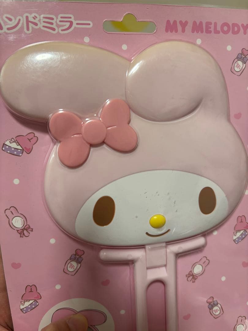 マイメロディ まとめ売り 70点以上