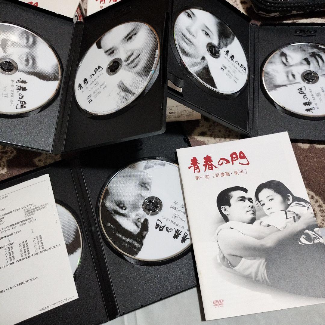 青春の門 第一部 筑豊篇.前編 後編