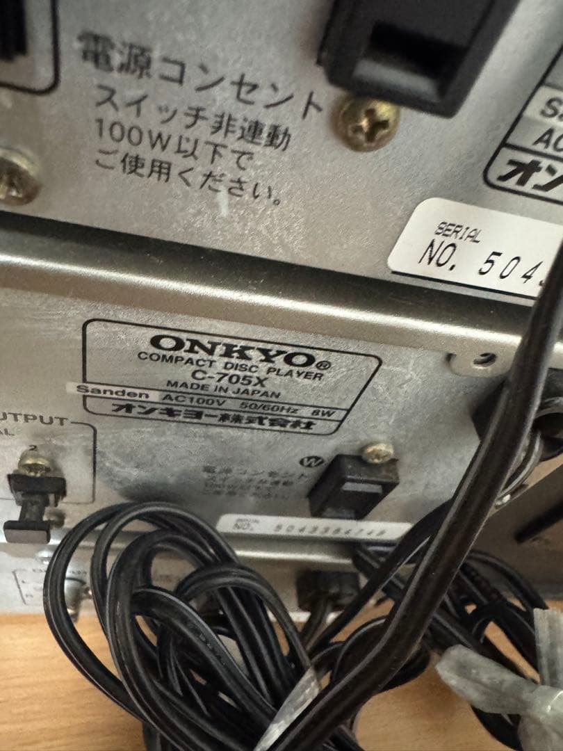 オンキョウ　ONKYO コンポセット　D-062AX A-905X MD-105