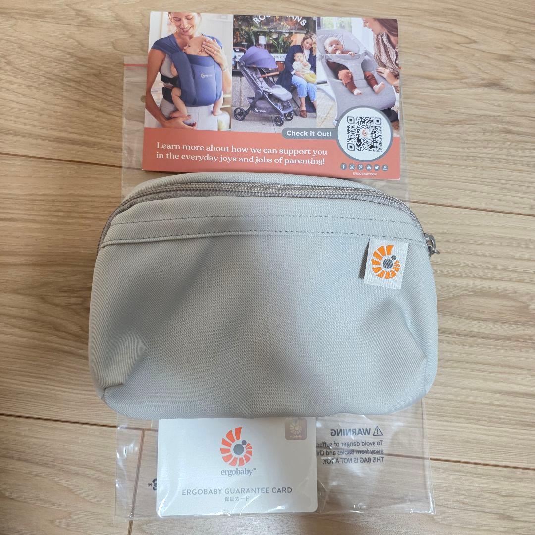 【ポーチ未使用】エルゴ ergobaby OMNI breeze 抱っこ紐