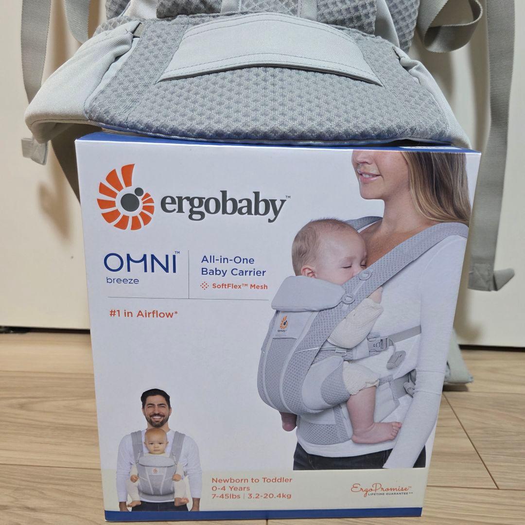 【ポーチ未使用】エルゴ ergobaby OMNI breeze 抱っこ紐