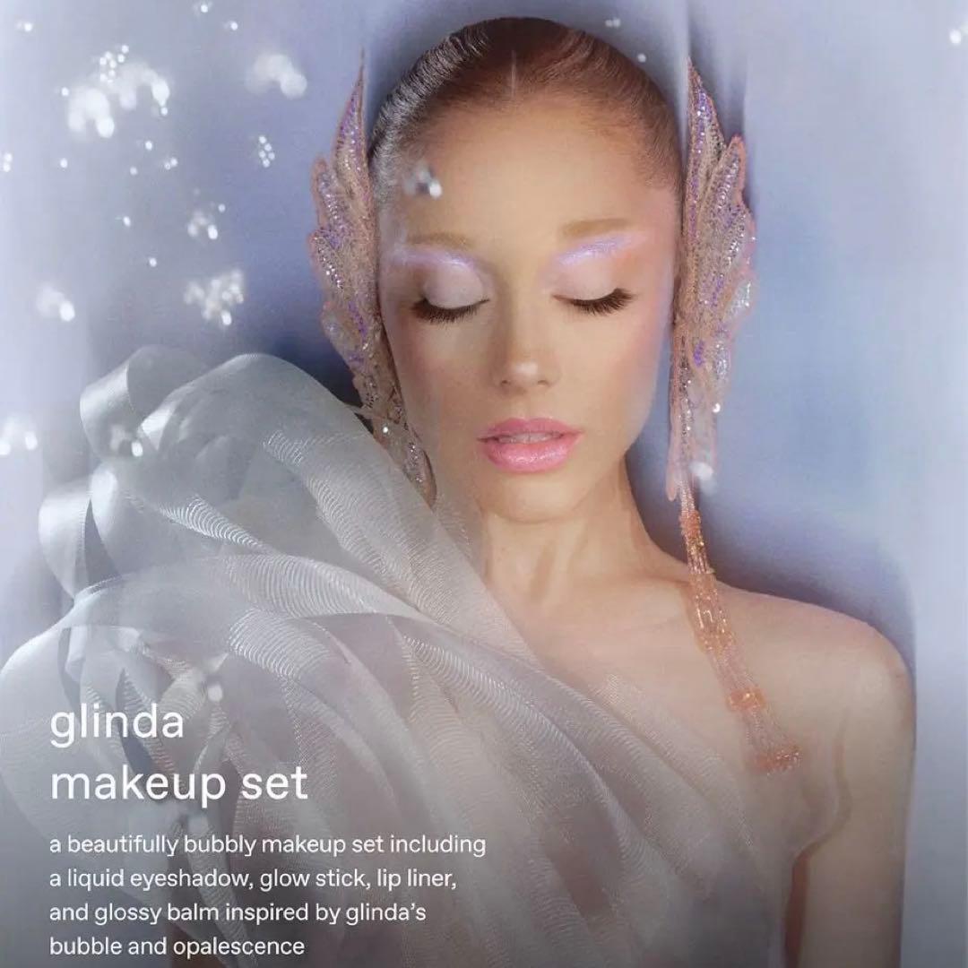 【新春セール！最安値！】レムビューティ Wicked グリンダメイクアップセット