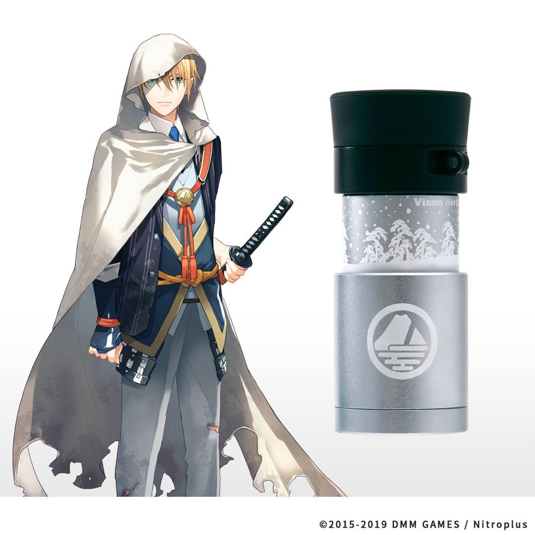 新品 刀剣乱舞 山姥切国広 単眼刀 ビクセン 単眼鏡