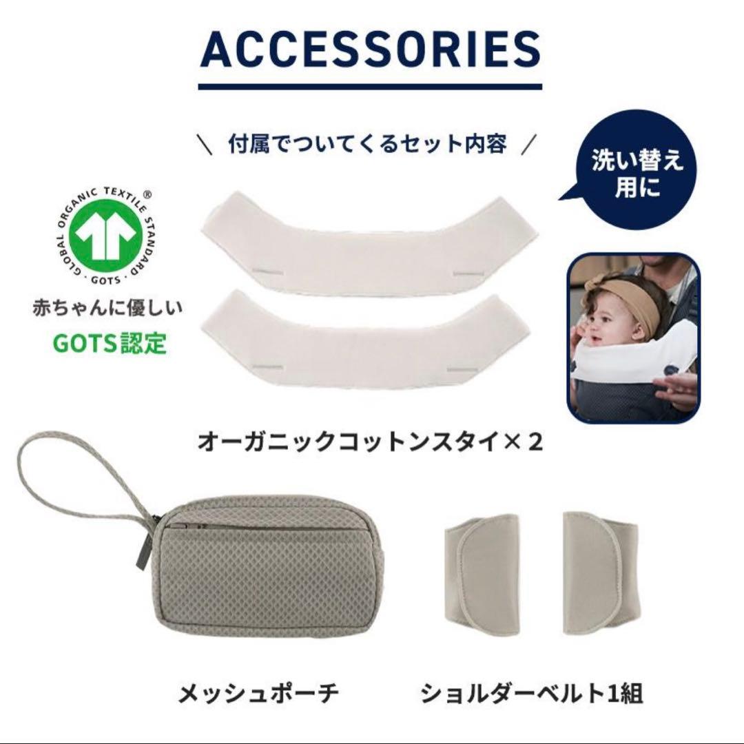 【新品未使用】nuna ヌナ 抱っこ紐 カドルクリック フォレスト